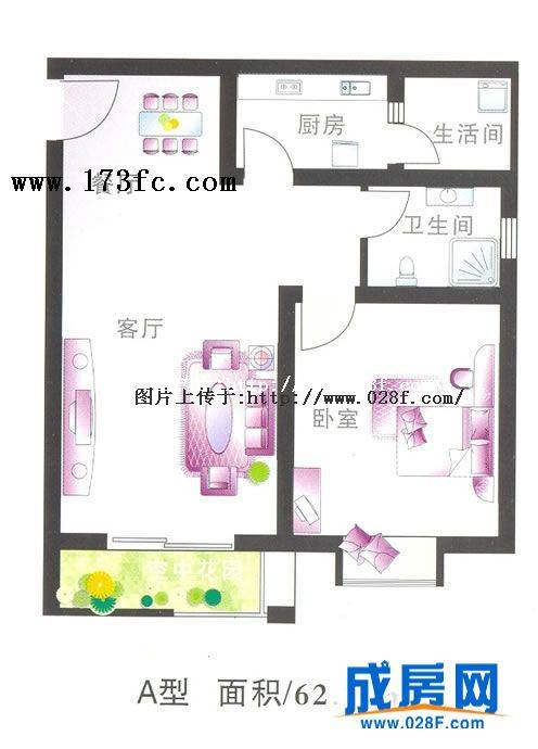 四季花香户型图,点击放大