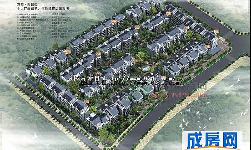 万邦·和谐园-外观图