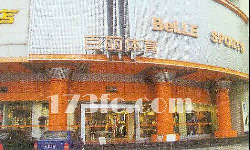 置信广场-外观图