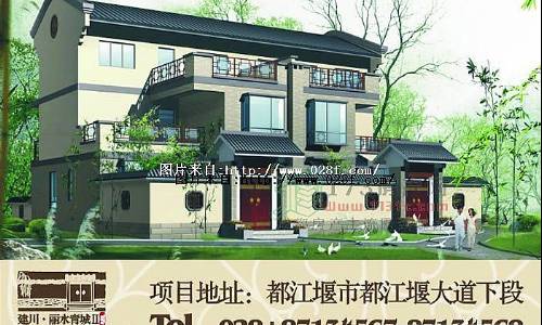 建川丽水青城桂院-外观图