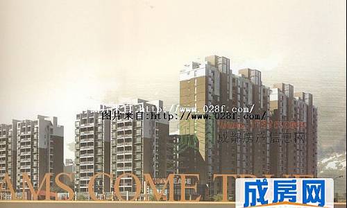 人和世家-外观图