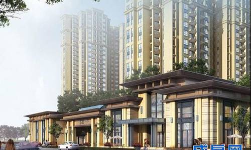 东原长洲-外观图