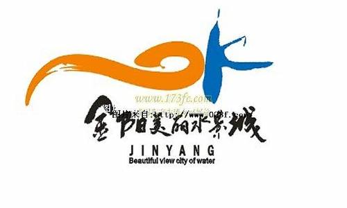 金阳水景-外观图
