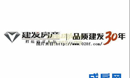 建发·千岛国际-外观图