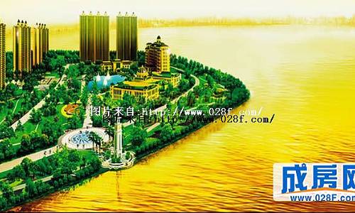 恒大御景半岛-外观图