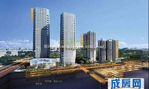 两江国际-外观图