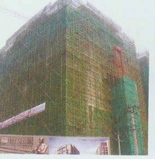 时代印象-外观图