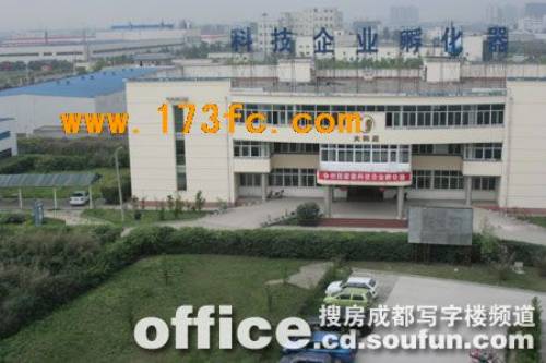 创意园．沃的奥-外观图