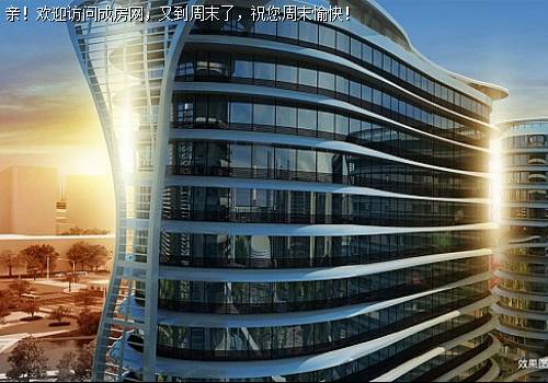 西环广场-外观环境图