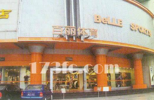 置信广场-外观图