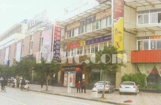 置信·逸都城-外观图