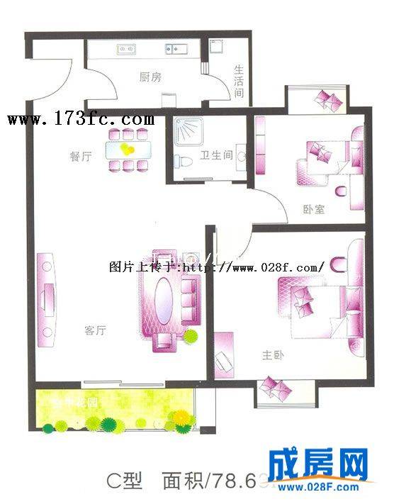 四季花香户型图,点击放大