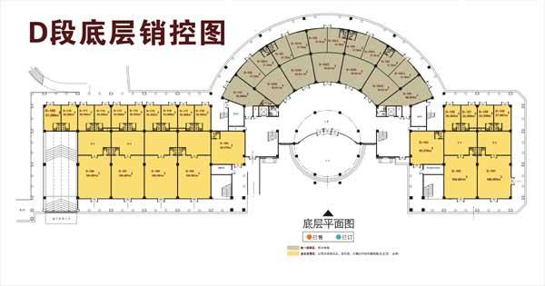 戛纳印象-外观图