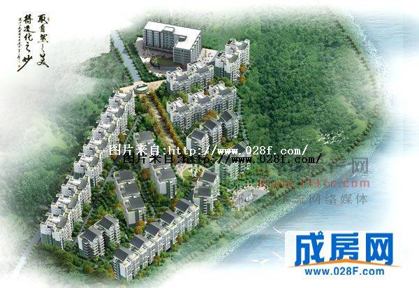 书苑世家-外观图