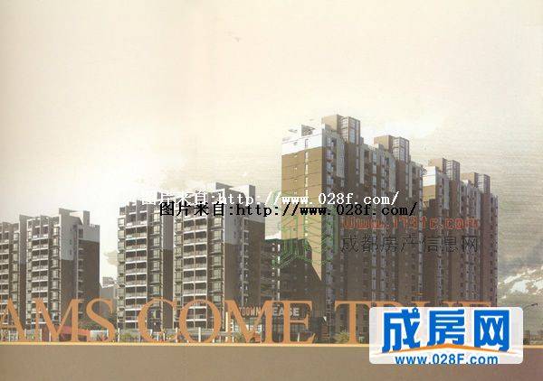 人和世家-外观图