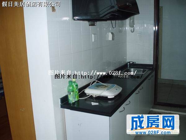 假日美居酒店有限公司