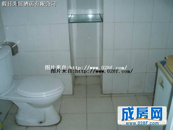 假日美居酒店有限公司