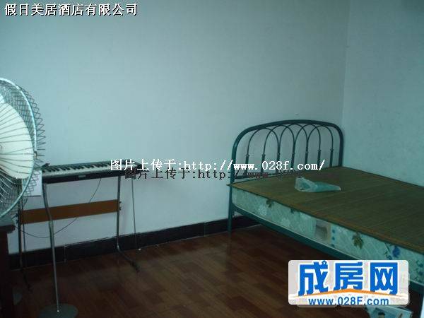 假日美居酒店有限公司