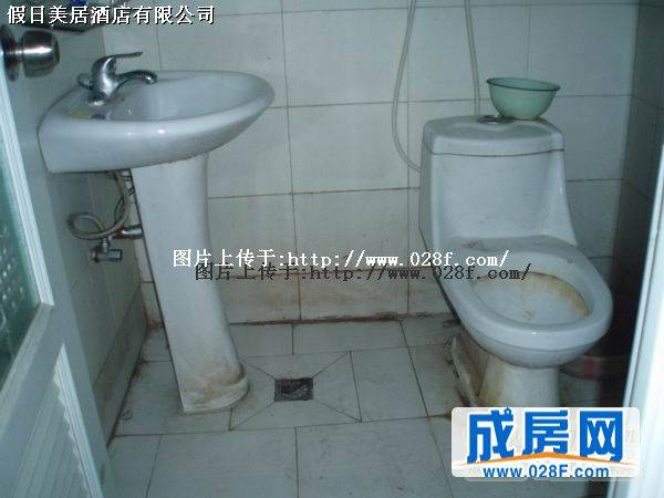 假日美居酒店有限公司