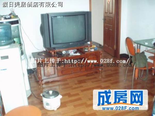 假日美居酒店有限公司