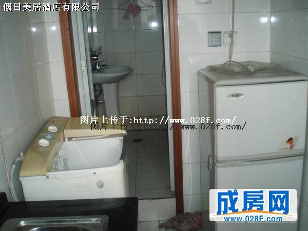 假日美居酒店有限公司