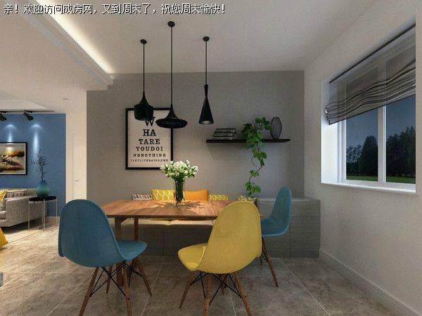 成都装修公司哪家好北欧简约风格