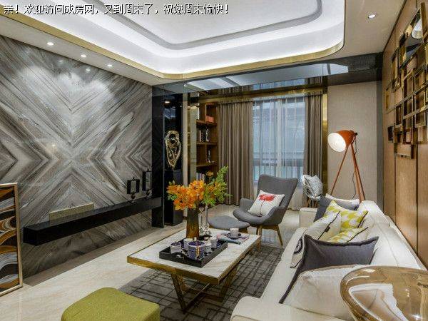 雅颂居现代简约风格案例