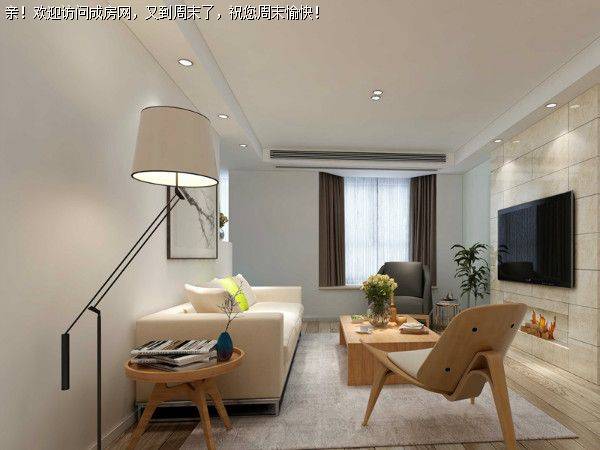 龙樾湾现代简约风格案例