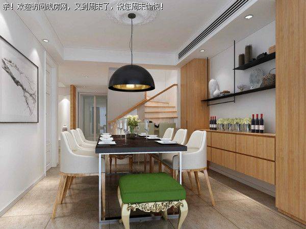 龙樾湾现代简约风格案例