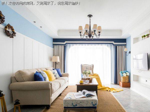 成都装修公司推荐雅颂居简美风格案例