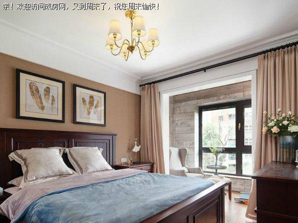 雅颂居美式风格案例鉴赏