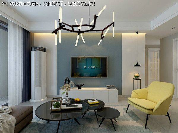 雅居乐花园北欧简约风格案例