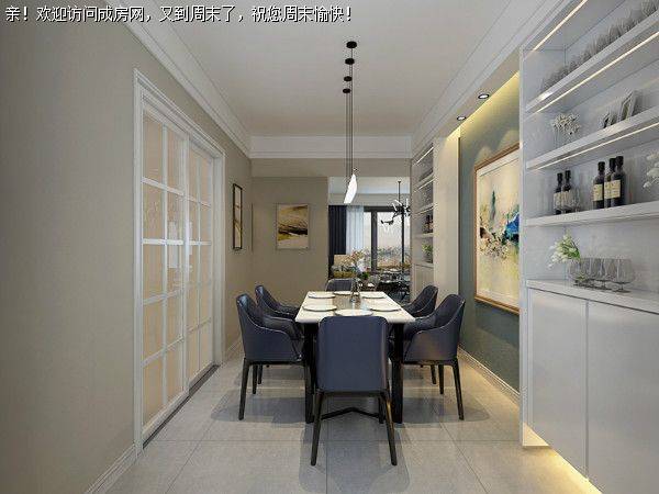 雅居乐花园北欧简约风格案例