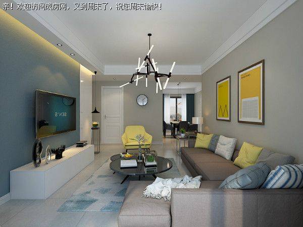 雅居乐花园北欧简约风格案例