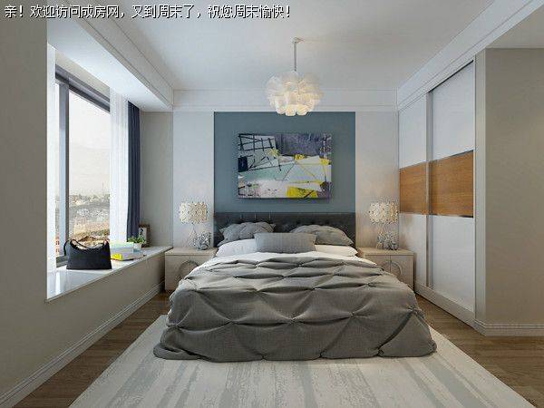 雅居乐花园北欧简约风格案例