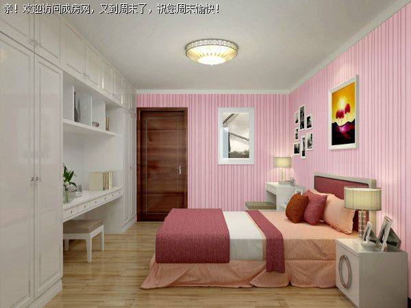 南湖国际装修中式风格案例 