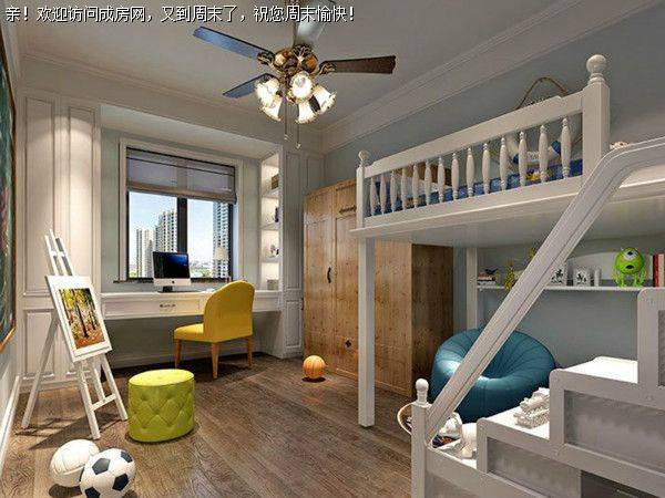 成都装修公司保利花园混搭风格案例