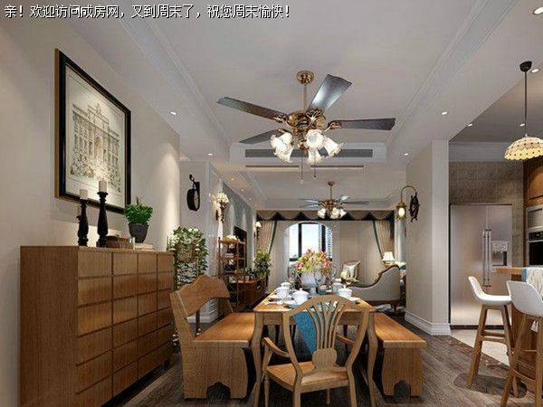 成都装修公司保利花园混搭风格案例