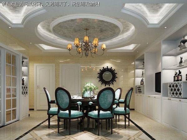 龙湖世纪峰景欧式风格案例赏析