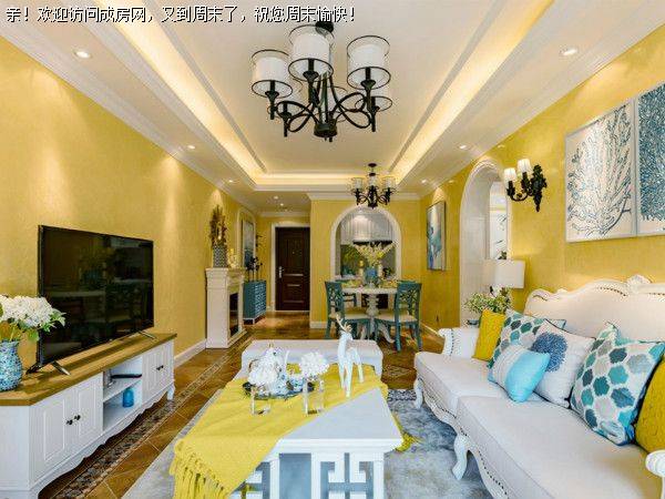 成都装修公司推荐首创花与城地中海风格案例 