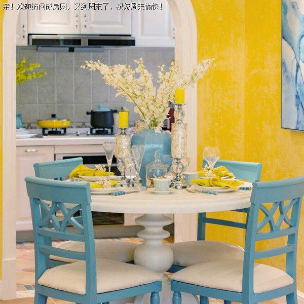 成都装修公司推荐首创花与城地中海风格案例 