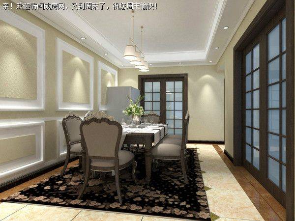 成都装修公司推荐合能蹼丽现代简欧风格