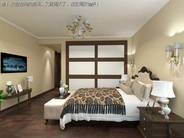 成都装修公司推荐合能蹼丽现代简欧风格