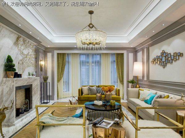 三利麓山城——简欧风格装修案例 