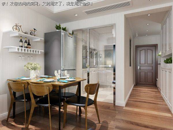 河畔新世界——简约风格案例 