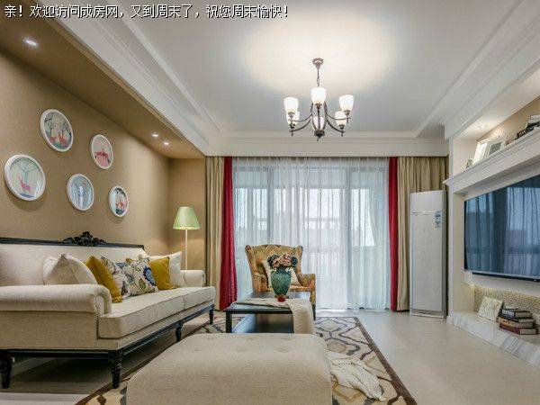 九龙仓时代上城美式风格案例 