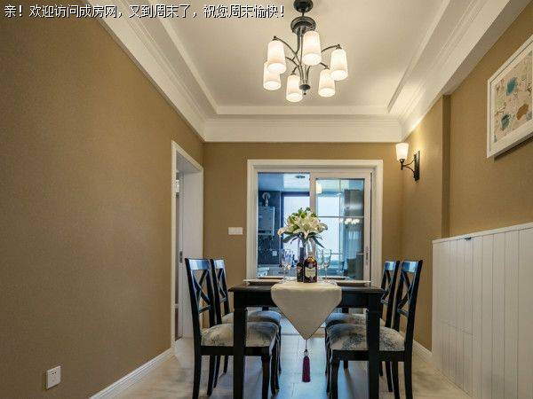 九龙仓时代上城美式风格案例 