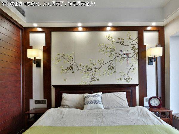 首创花与城中式风格案例