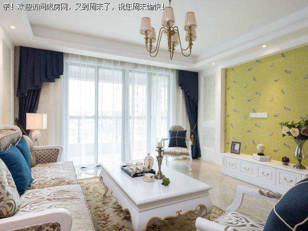 珠江御景湾简欧风格案例