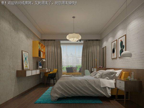 金房大榕湾北欧风格案例